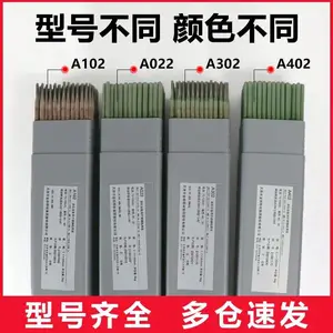 天津金桥焊材JCTD-32自保护药芯焊丝