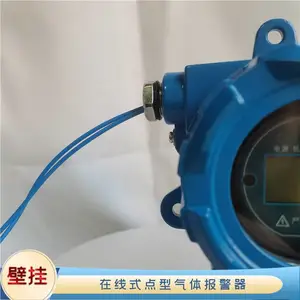 ����ֳ������������� ̽������O2Ũ�ȱ���װ��