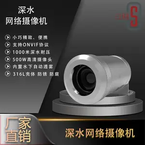 ˮ���������ˮ��������200W/500W/800W������������ˮ��1000��