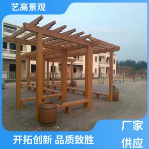 �ո߾��� ��ľ�������Ѽ� ����ʵ�� ����ɫ������