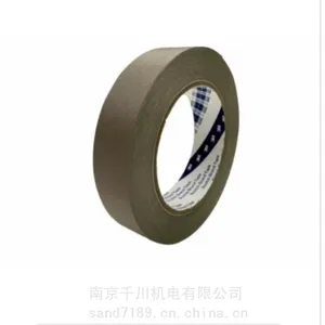 3M胶带透明粘着テープ胶带SRT-15大量现货厂家销售