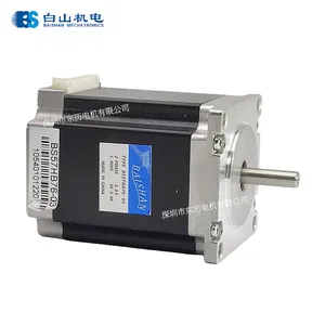 BAISHAN��ɽ�������BS57HB76-03 STEPPING MOTOR����2-PHASE����
