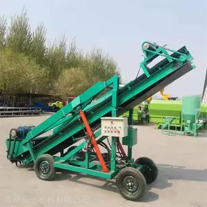 �Զ���������ȡ�ϻ� ���4�׽ѳ�װ���� ����ץ�����ϻ�