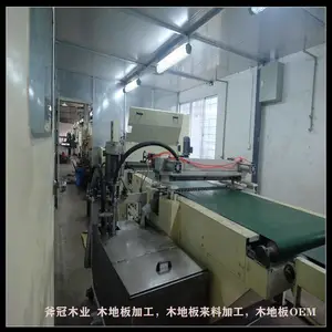 ��ˮ��ľ�ذ師�ڼӹ�����ľ�ذ��������ײ�Ьʵľ�ذ���ʹ���