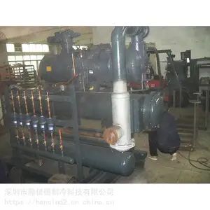 80hpˮ�������յ� ѭ����ȴˮ����� ��ҵˮ����ˮ�� ���������豸