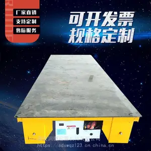 ����10���޹�綯ƽ�����ذ��˳���ʵ��ԭ����ת