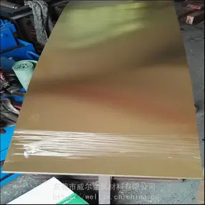 ��ݸ***��ͭ�� H65����***��ͭ�� C2600��ͭ�嶨�� �����ӹ���ͭ�� ��������