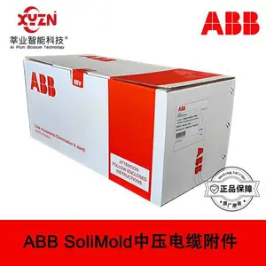 ABB高压冷缩电缆头35KV三芯冷缩户内终端G1TI2-403 3*120-185mm2
