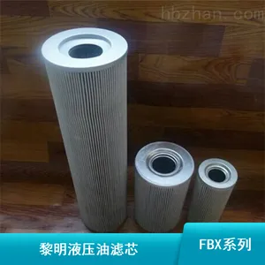 �������� ����¯ RFB-25x20F-Y/C ���͹�����FBX-25x20