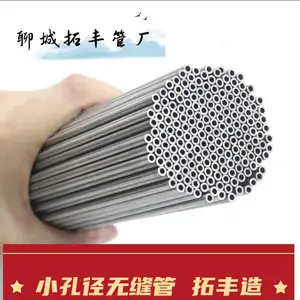 聊城304不锈钢精密管生产工厂精密光亮304无缝钢管