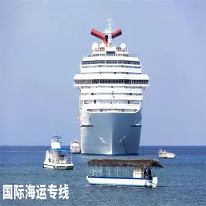 �Ҿߴ��й����˵�����Ϥ�� ���л�ƴ�亣�˵�ī����˫�嵽��