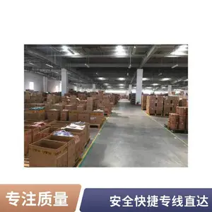 �Ϸʵ�����������˾ ����ר�� רҵ���� ����ȫ��