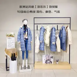 ��ϵ���ɰ�Ѽ���������������޷� ���β��Ůװ����