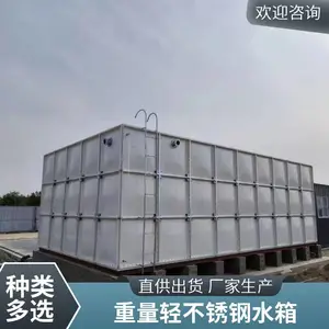������ˮ�䷽�����ʽ ���ʹ�ˮ������ˮ�豸����ˮ�� �ɶ���