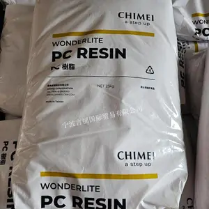 代理销售PC 台湾奇美 PC-6715VT 阻燃V0级 透明性好 原厂原包