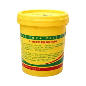 �۰�����ˮͿ�ϲ�Ʒ�ص� �ߺͽ��� ��ˮͿ�� ���ع�Ӧ