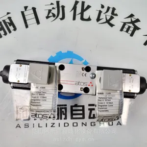 �����ATOS����DHRZO-P5-012/25 21ԭװ����˹������