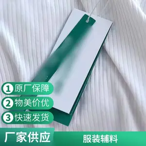 ��ǩ/���� �� ��ɫ��͸�������ƣ� �� ��װ��ߵ���