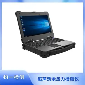 ��������Ӧ������� ������ ʹ����� ������ȫ