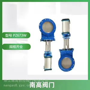 ������������բ�� ����ְ���բ�巧 ��巧 PZ673W-16P