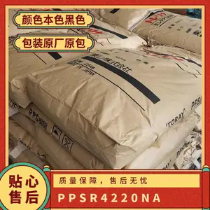 PPS ����ѩ���������� R-4-220NA ��ǿ�� �͸��� ��ǿ�� ������ ���ӵ���