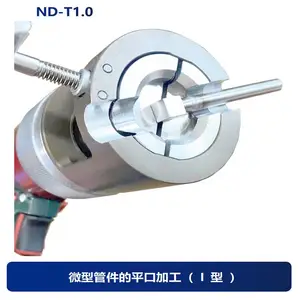 �¹���̫����Я�ֳֳ��ʽND-T1.0����������ֹܶ�ƽ�ڻ�