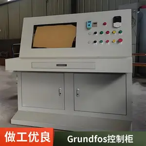 �޸�ѹ��Ƶ��ˮ�豸�����������ˮ�ø�¥������ˮ��ˮ���ƹ�