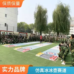 ��������� �߷��Ӿ���ϩ������� ����ֱ�� ������������