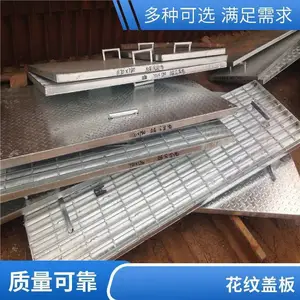 �ȶ�п�������ϸָ���դ�� �����ⶹ�ư� ������ǿ