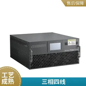 零线电流过大治理 三次谐波保护器 谐波滤波器 零线电力吸收装置