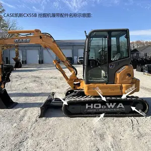 ��ӦCASE��˹55�ڻ�CX55B�Ĵ����ֵ���֧�������