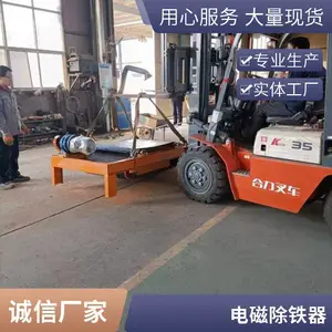 RCYBϵ���������ų����� ���ɻ�е ���ʹ�������