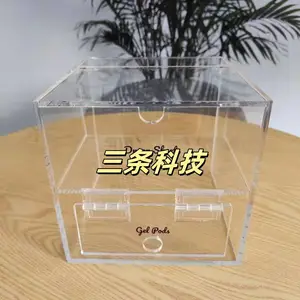 订制商超透明展示盒, 糖果盒子,透明收纳盒,磁铁盒子,塑料盒子