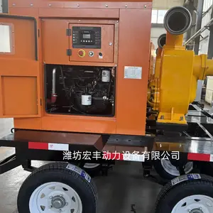 市政工地柴油抽水泵 10寸12寸抽水机 应急救灾大流量水泵