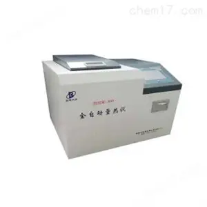 ZDHW-800--全自动量热仪