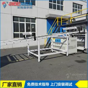 ����UV��������� 1220*2440mm PVC�´���ʯ����豸
