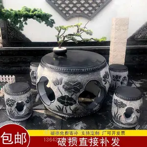 石头桌凳户外庭院大鼓石桌一套石雕青石石桌石凳公园广场方桌茶桌