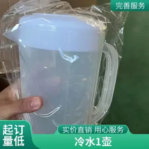 ������ˮ��ʳƷ���̲�������������ˮ��ˮ��1500ml�Ӻ��������