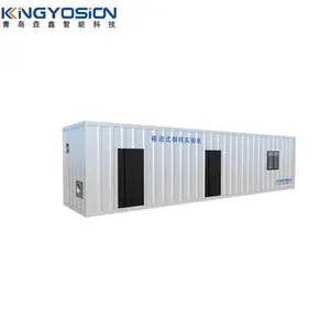 垚鑫科技YM-40H移动式集装箱 样品制备实验室 冷藏箱集装箱