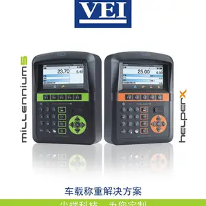 VEI牌装载机电子秤，计量精度高，稳定性好，用于高强度计量作业