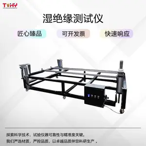 TD-WLT��ʪ��Ե������ ֱ����ʾ ��װȫ������ �ʱ�һ��