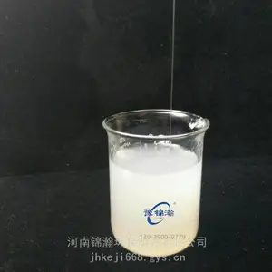 腻子粉涂料用粘合剂 增加强度不掉粉 粘度可调整