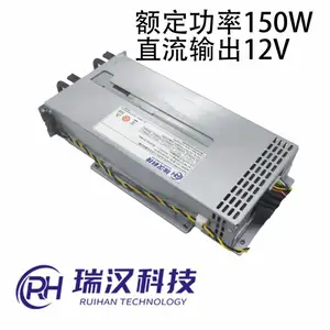 瑞汉科技 RH150-5Q01A 额定150W 12V直流输出开关电源(可定制)