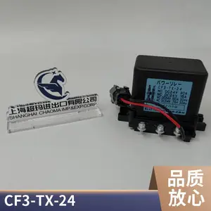 ����WashiONƷ�Ʋ泵��ֱ���Ӵ����ͺ�CF3-TX-24һ����Ȩ������