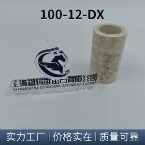 ��Ӧ�����ɿ�Parker С�͹�����о�ͺ�100-12-DX