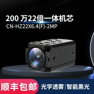 ������ 22��ȫ����һ���о ���������֧�ֹ�ѧ͸����120dB����̬