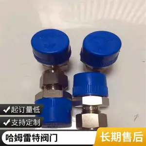 ��ɫ��HAM-LET��ͨ��ͷ764LSS4MM��ķ���ؿ��׽�ͷ�ֻ�