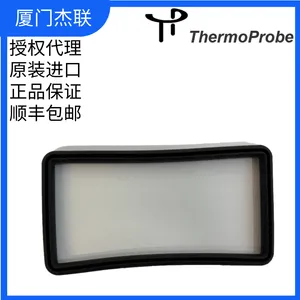 【温度计维修】ThermoProbe P9CASE_GSKT_MOLDED TP9 Case Gasket(TP9 TP9-A硅胶密封垫)