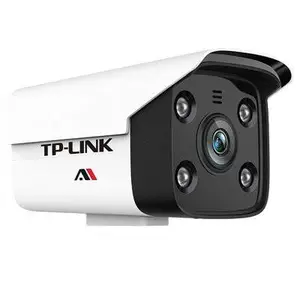 TP-LINK TL-AIPC524H-D AI智能警戒网络摄像机