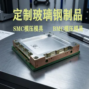 ��ʯһվʽSMCģ�߹�Ӧ�� ������ģ�߶��Ƴ���